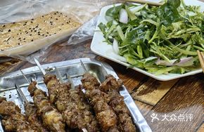 Grilled Lamb Skewers (Large)