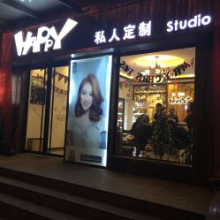 -TR私人定制·工作室