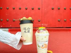 -萃茶师(琅西店)