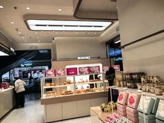 -好利来(西铁营万达广场店)