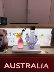 -茱莉蔻