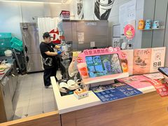 -DQ·蛋糕·冰淇淋(河东万达店)