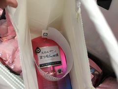 -我的公主美妆(旺角店)