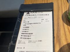 -乐凯撒披萨(正佳广场店)