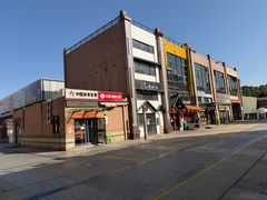 -恒生商业广场(上丰店)