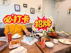 -金陵暴走小龙虾·迷踪蟹(凯德MALL店)