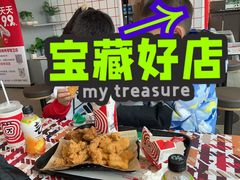 -肯德基(孝陵卫地铁站店)