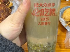 -小朱麻辣串(益民街店)