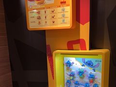 -麦当劳(一德路店)