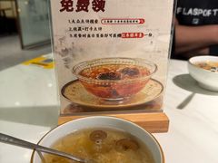 -江南驿·二十余年创意杭帮味(良渚玉鸟集店)