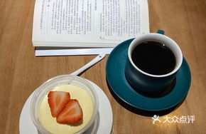 Coffee Cake