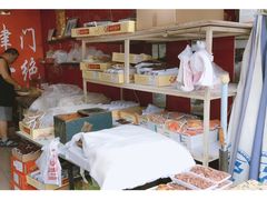 -老王记糕干(养鱼池路店)