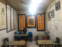 -玲玲面屋