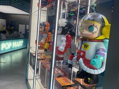 -泡泡玛特POPMART(沈阳大悦城店)