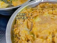 -大学城夜市大排档(凤栖路店)