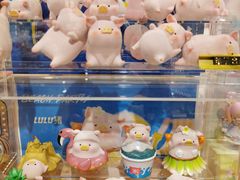 -九木杂物社(恒隆广场店)