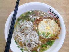 -百年德园(侯家塘店)