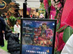 -仲盛世界商城