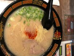 -一兰拉面(新宿中央东口店)