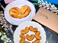 -皇玥(尖沙咀店)