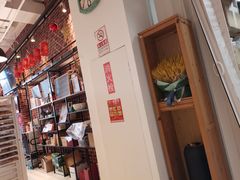 -熊叔熊婶面包房(团结湖店)