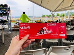 -千岛湖燃擎卡丁车赛车主题乐园(秀湖路店)