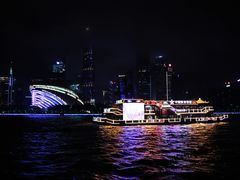 -珠江夜游广州塔·中大码头
