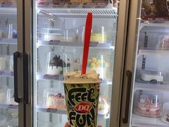 -DQ·蛋糕·冰淇淋(金牛万达店)