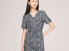 -伊势丹(现代城店)