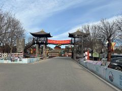 -呀路古热带植物园