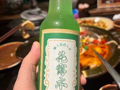 -懒人盐府人家(安贞店)