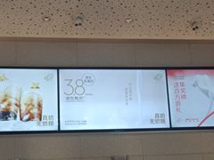 -喜茶(徐州金鹰店)