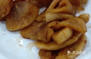 Pickled Radish