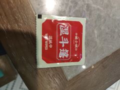 -蛙小侠(合浦万达店)