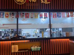-大江户·温泉洗浴(浑南店)