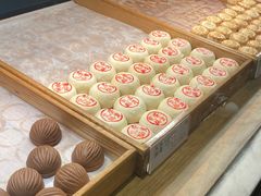 -泸溪河桃酥(秦淮夫子庙一店)