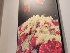 -杨氏青龙虾·羊蝎子(珠江路店)