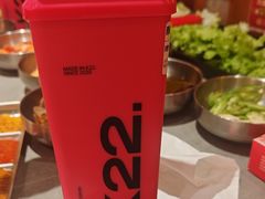 -K22.酸奶草莓(烟台芝罘店)