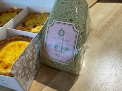 -莉蓮蛋挞(静安寺店)