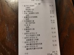 -星巴克(北京南站2B检票口)