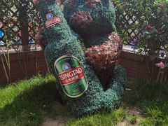 -青岛啤酒博物馆