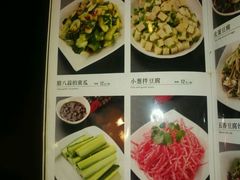 菜单-筋头巴脑牛一锅(朝阳路总店)