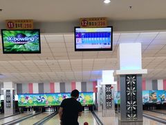 -琦迹保龄球馆(七宝店)