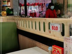 -古乐牛香·鲜牛肉牛杂火锅(千灯店)