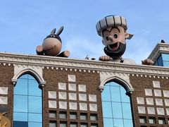 -新疆国际大巴扎