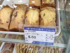 -一定好食品有限公司(四川北路商业街店)
