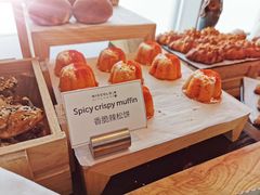 -长沙尼依格罗酒店