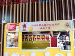 -银泰百货(北京大红门店)