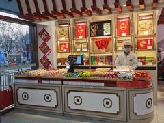 -北京稻香村(第三店)