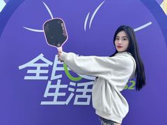 -龙湖西安曲江天街